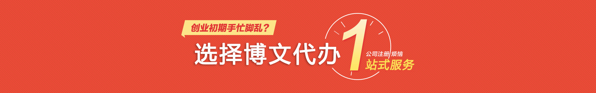 迁西小二会计网